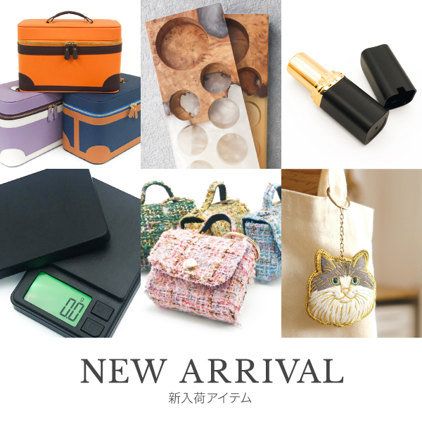 NH&S エッセンシャルオイル関連書籍＆関連ツール専門店