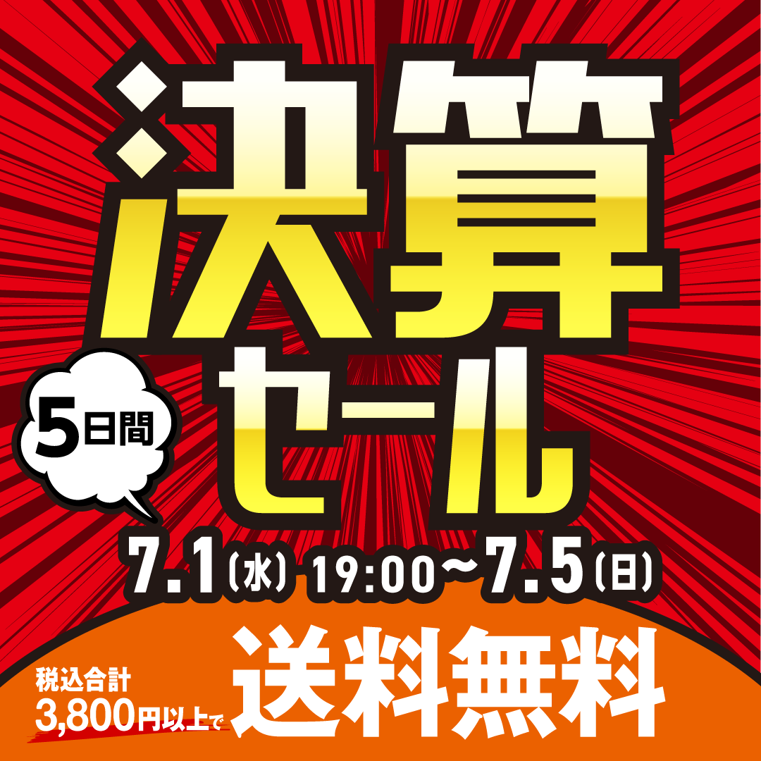 NH&S エッセンシャルオイル関連書籍＆関連ツール専門店