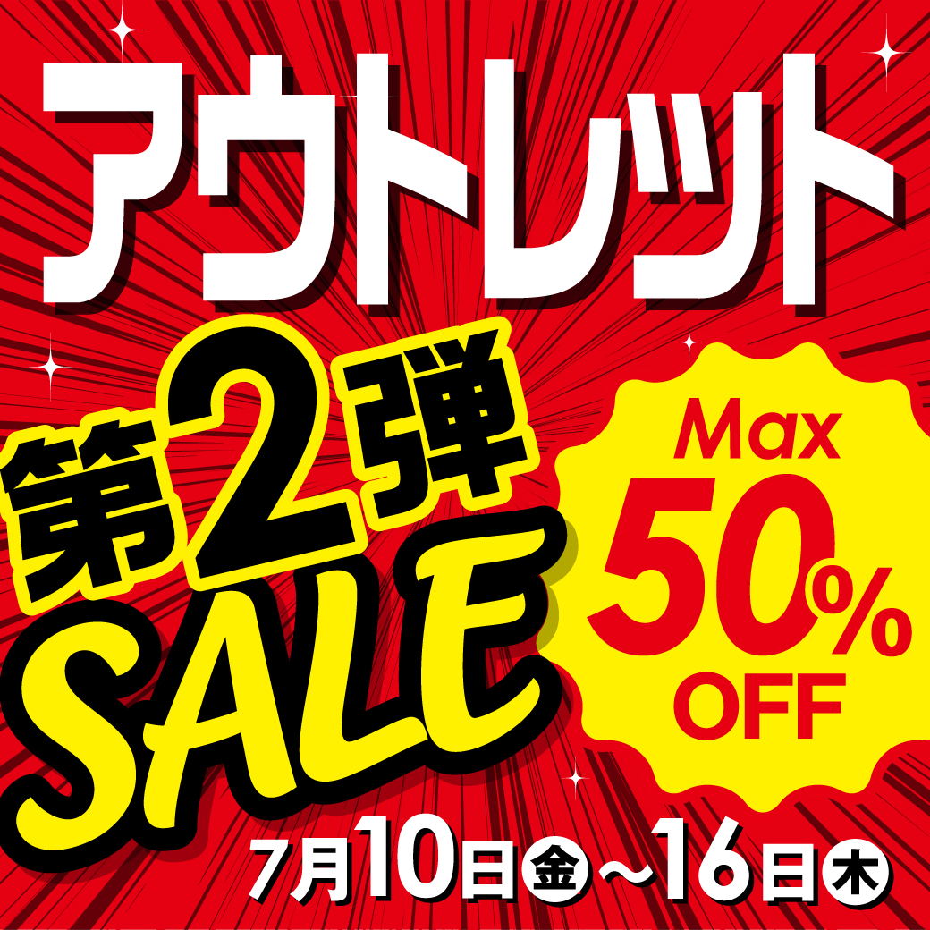 NH&S エッセンシャルオイル関連書籍＆関連ツール専門店