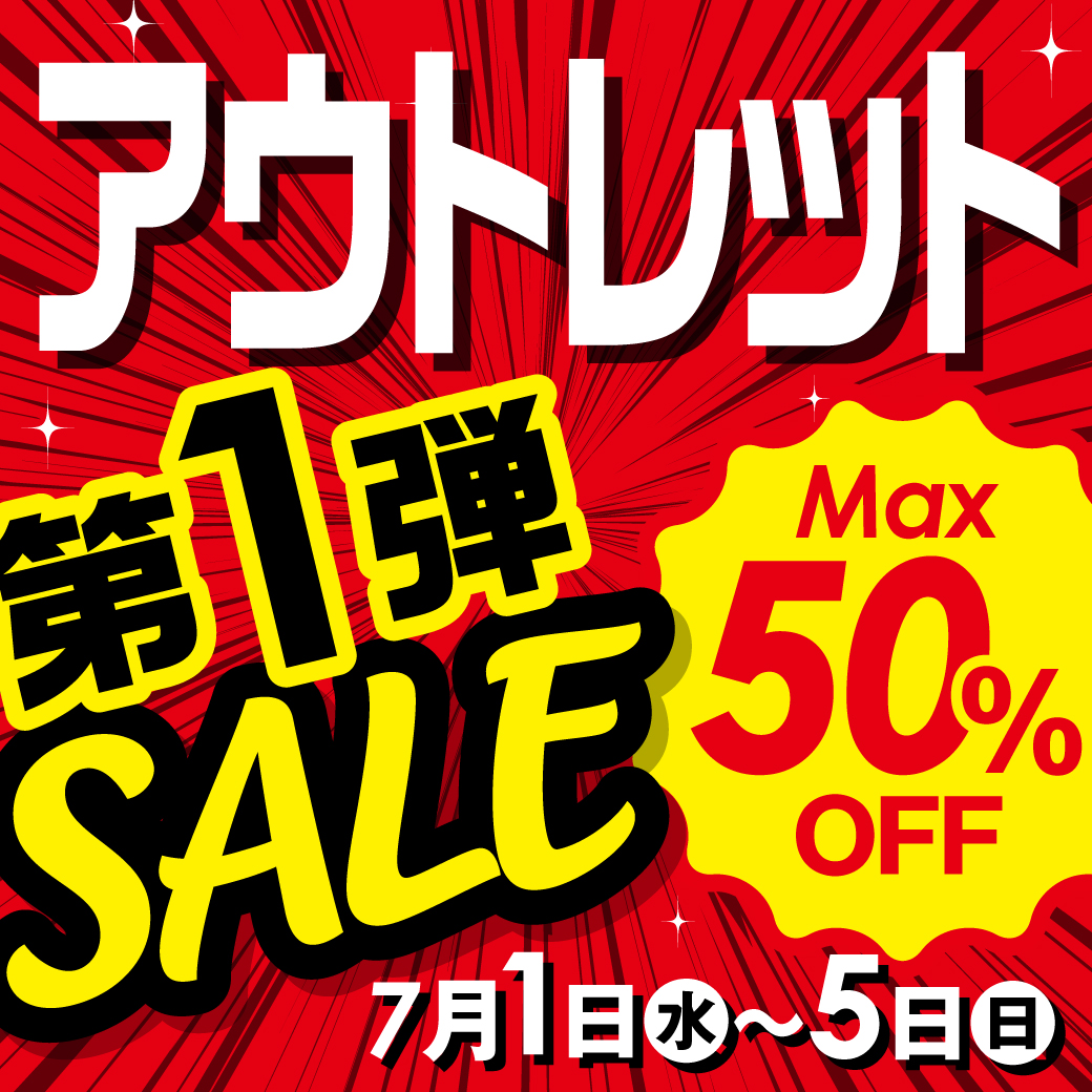 NH&S エッセンシャルオイル関連書籍＆関連ツール専門店
