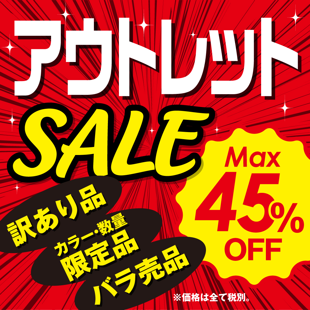 NH&S エッセンシャルオイル関連書籍＆関連ツール専門店
