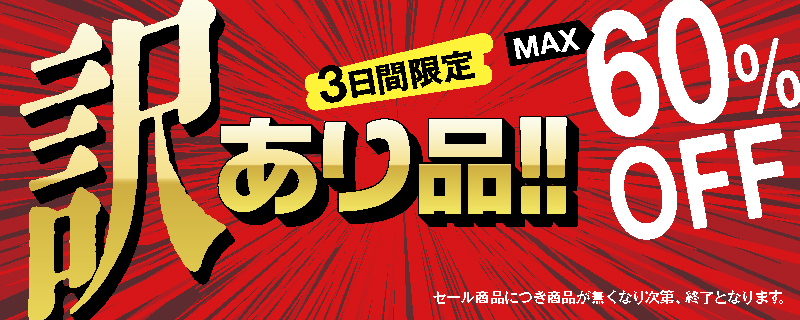 NH&S エッセンシャルオイル関連書籍＆関連ツール専門店