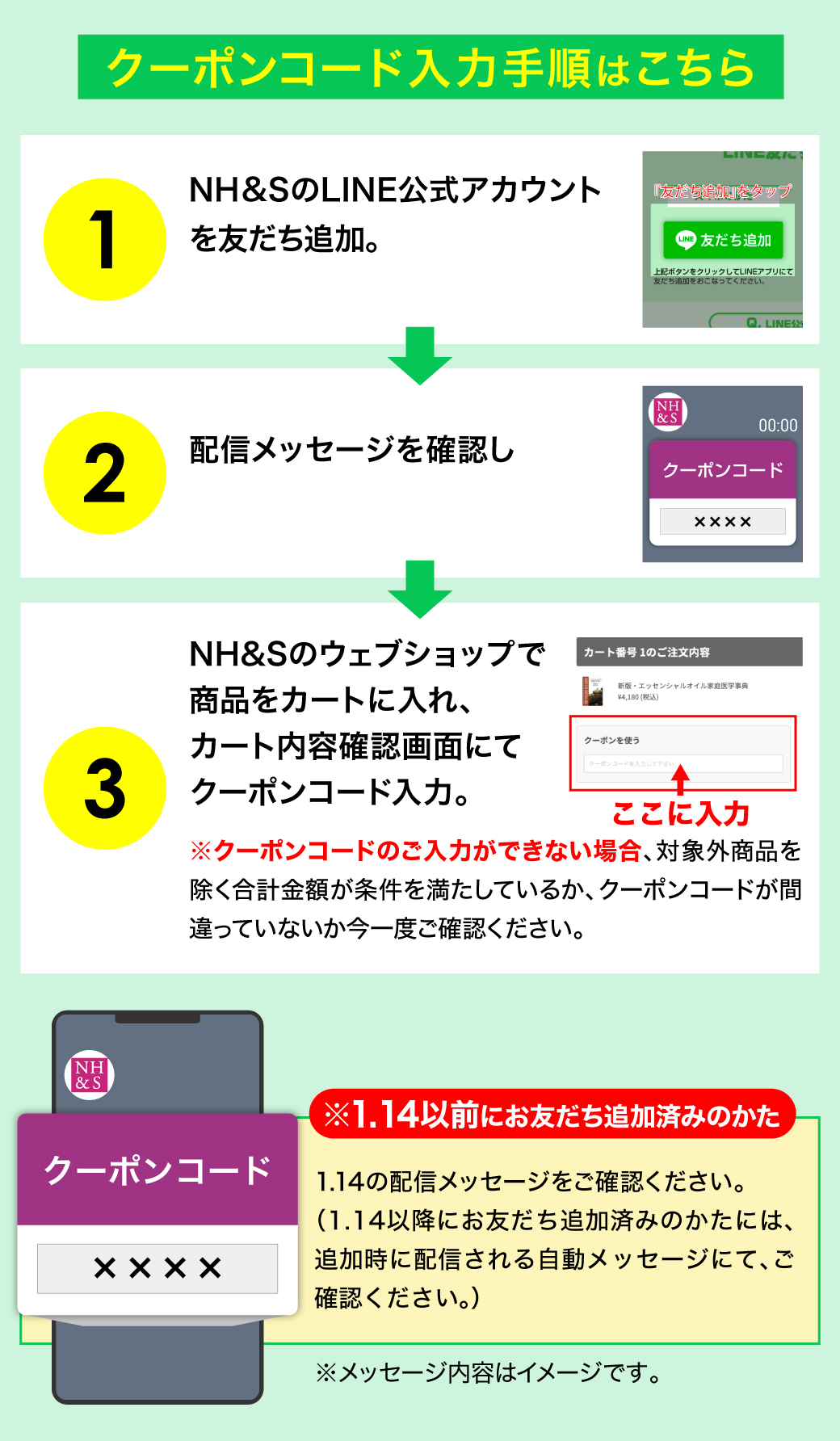 Kei Tomono　同時梱包割引 Kei Tomono 同時梱包割引 Kei Tomono 同時梱包割引 Kei Tomono 同時