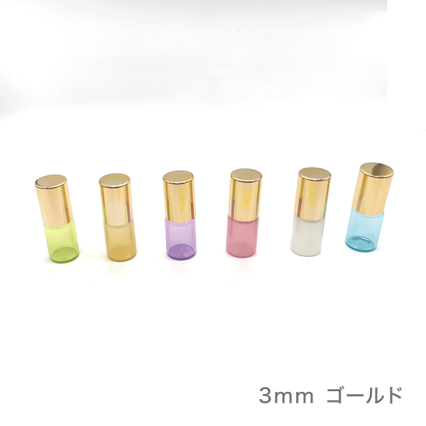 パステル スリムロールオン　6色セット（3ml、5ml、10ml）(3ml【ゴールド】)