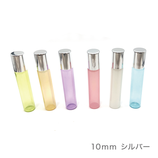 パステル スリムロールオン　6色セット（3ml、5ml、10ml）(10ml【シルバー】)