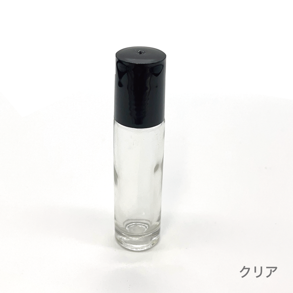 10mlロールオンボトル［ブラックキャップ］(クリア)