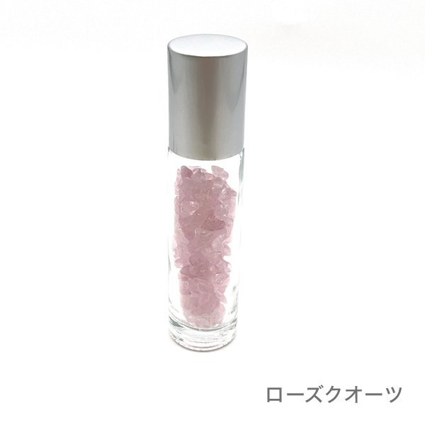 天然石ロールオンボトル Ⅱ［シルバーキャップ］(ローズクオーツ)
