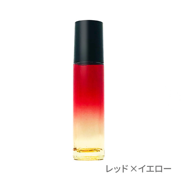 10mlロールオンボトル グラデーション［全9色］(レッド×イエロー)
