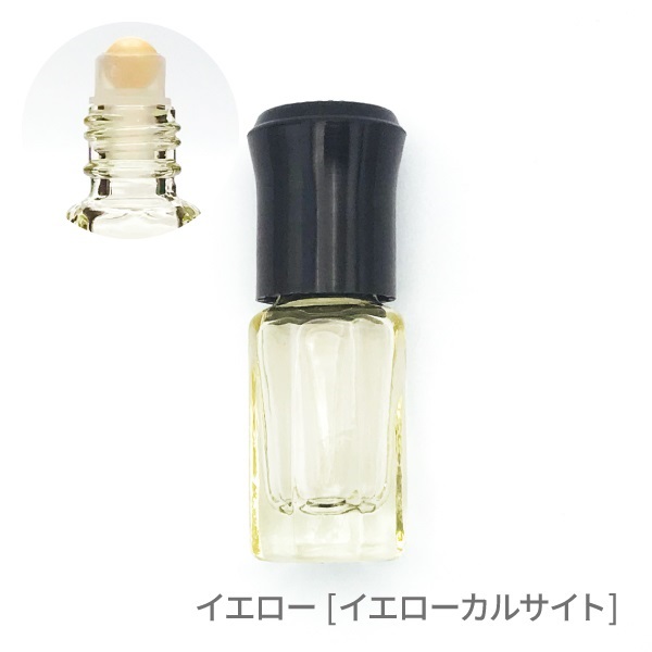 3ml天然石ロールオンボトル 8角パステル(【イエロー】)