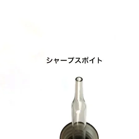 5mlシャープ・丸先スポイトキャップ　(5本セット)(シャープスポイト)