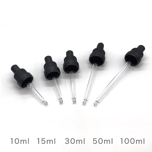 【ブラックシリーズ】専用スポイト(10ml、15m、30ml、50ml、100ml)