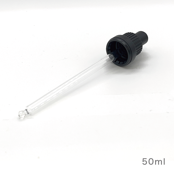 【ブラックシリーズ】専用スポイト(10ml、15m、30ml、50ml、100ml)(50ml)