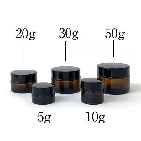 クリームジャー  ブラウン［ブラックキャップ］【遮光】【5g、10g、20g、30g、50g、100g】