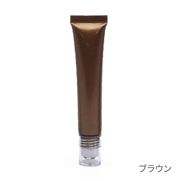 クリームチューブ［ロールオンキャップ］(ブラウン)