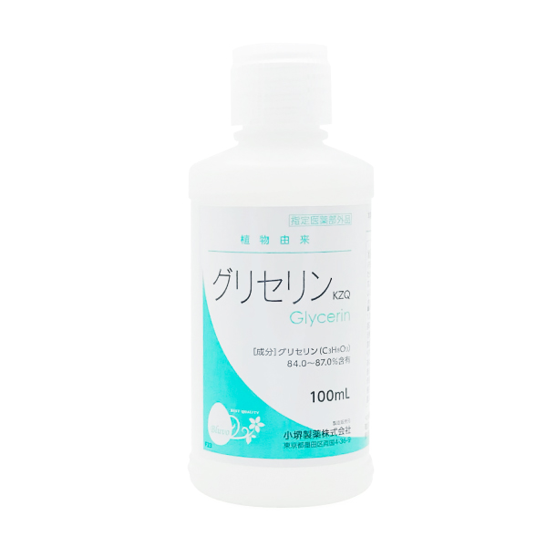 グリセリン(植物性由来)【100ml】 
