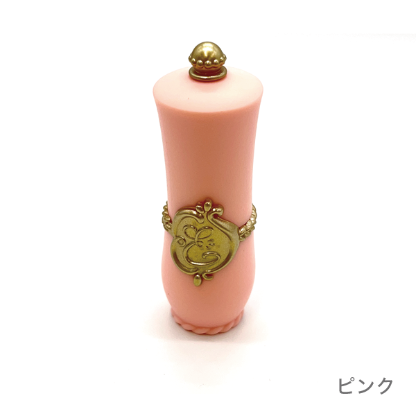 リップケース　ロココ(ピンク)
