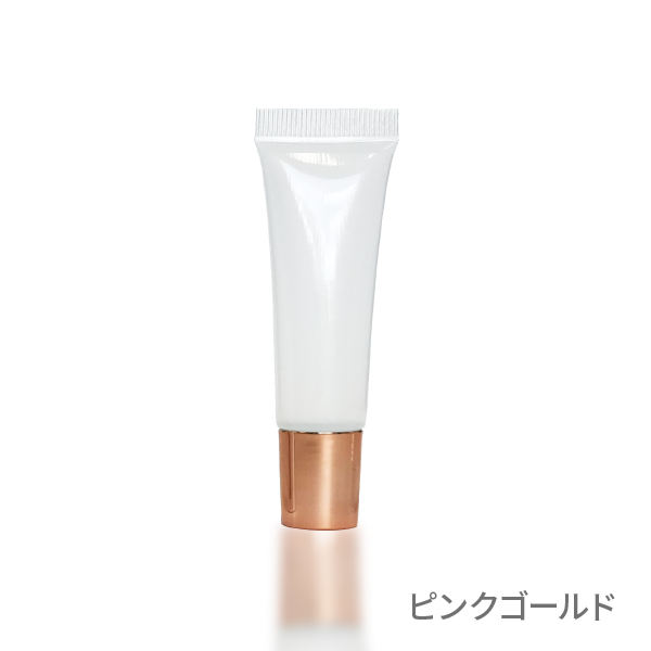 10mlリップグロスチューブ（全5色） (ピンクゴールド)