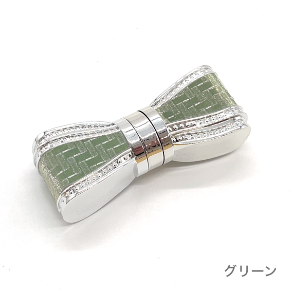 リップケースVI ラメリボン(グリーン)
