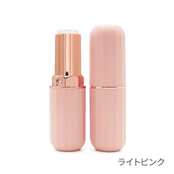 リップケース　コクーン(ライトピンク)