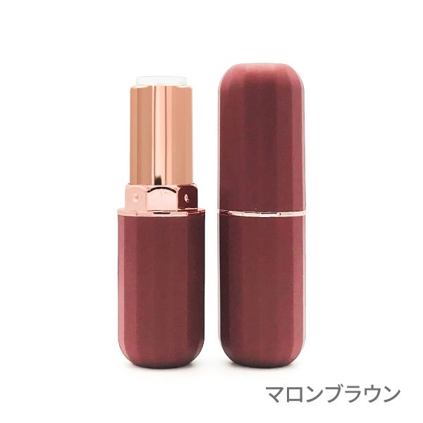 リップケース　コクーン(マロンブラウン)