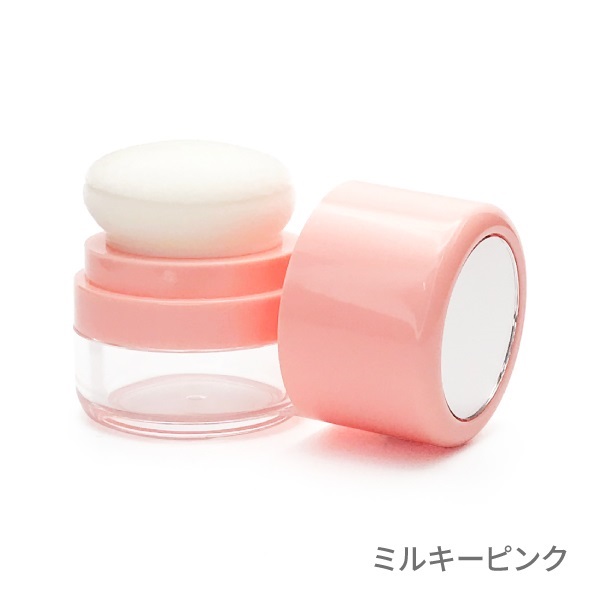 ぽんぽんパウダーケース　ミラー付き(ミルキーピンク)