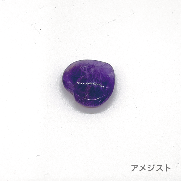パワーストーン　アムール(amour)［全8種］(アメジスト)