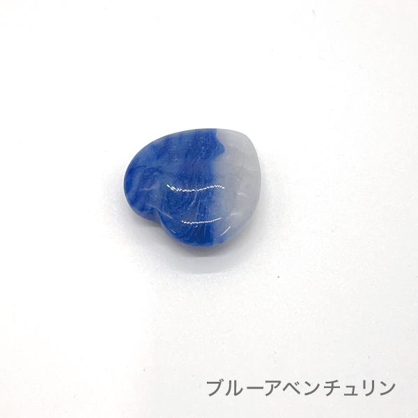 パワーストーン　アムール(amour)［全8種］(ブルーアベンチュリン)