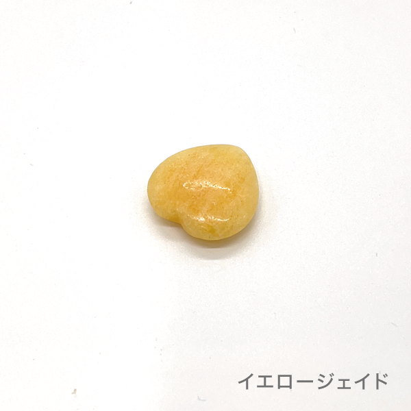 パワーストーン　アムール(amour)［全8種］(イエロージェイド)