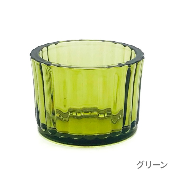 ティーライト キャンドルカップ(【グリーン】)