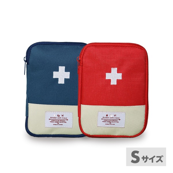 防災救急ポーチ［Ｓ.Ｍ.Ｌ.XL］(Sサイズ　レッド)