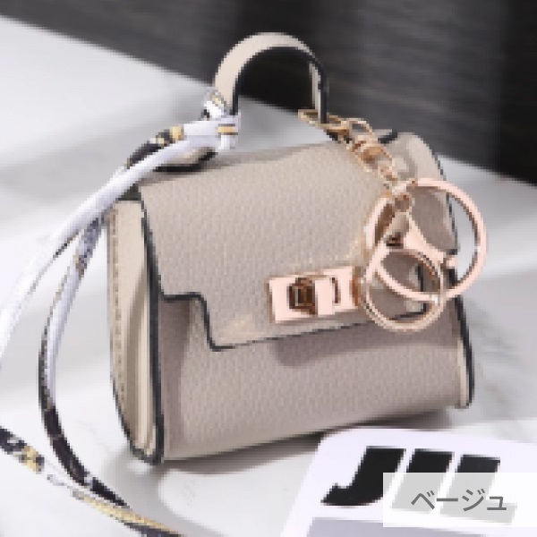 アロマミニチュアバッグ トレ(ベージュ)