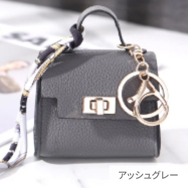 アロマミニチュアバッグ トレ(アッシュグレー)