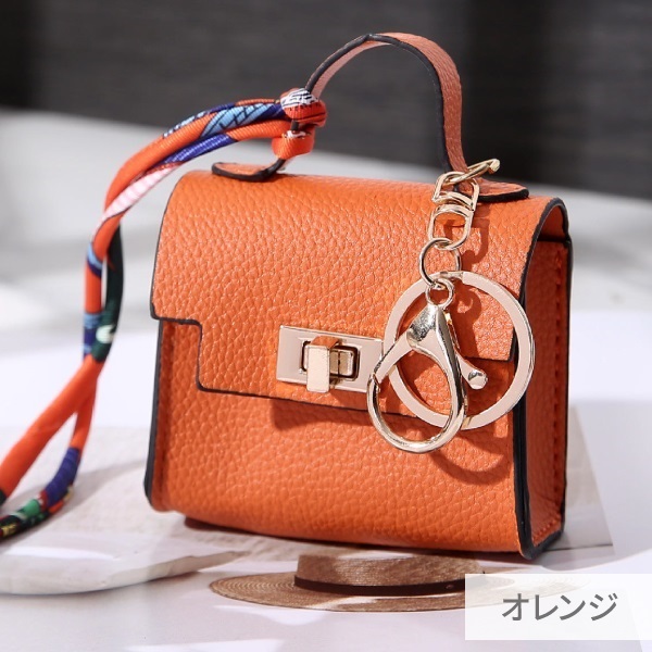 アロマミニチュアバッグ トレ(オレンジ)