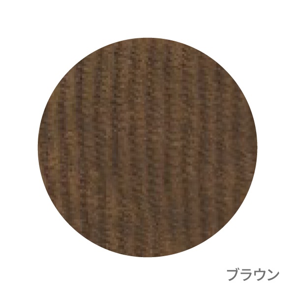 アロマクッションケース パヴェ（15mlオイルボトル16本用）(ブラウン)