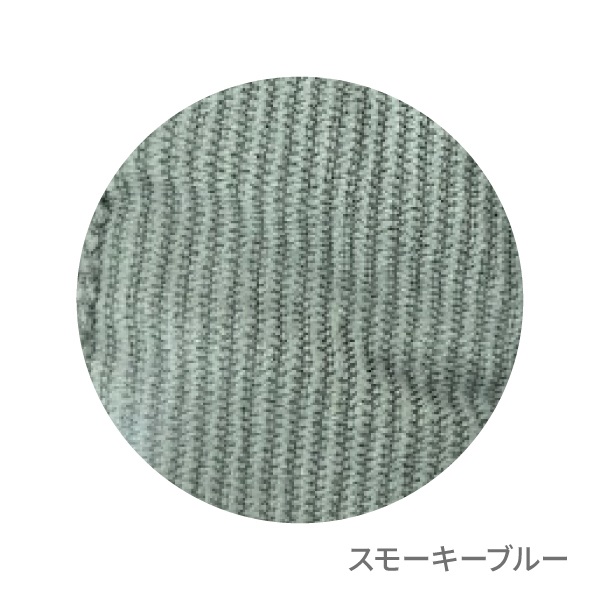 アロマクッションケース パヴェ（15mlオイルボトル16本用）(スモーキーブルー)