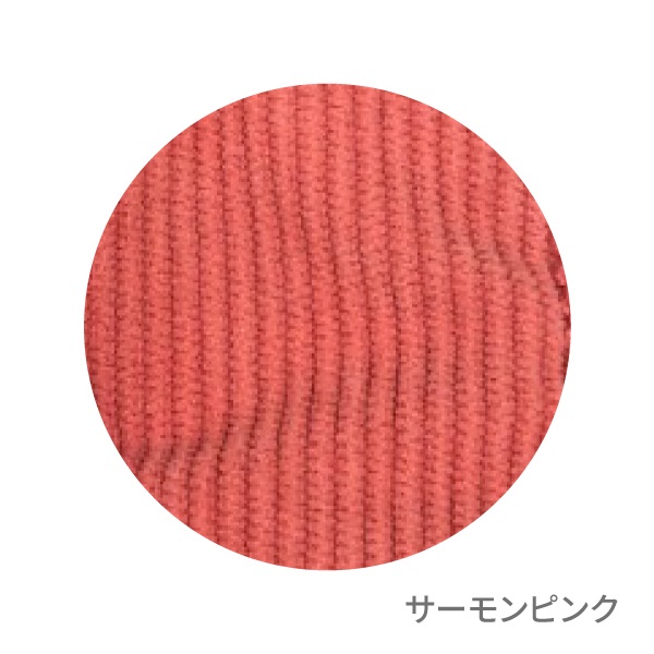 アロマクッションケース パヴェ（15mlオイルボトル16本用）(サーモンピンク)