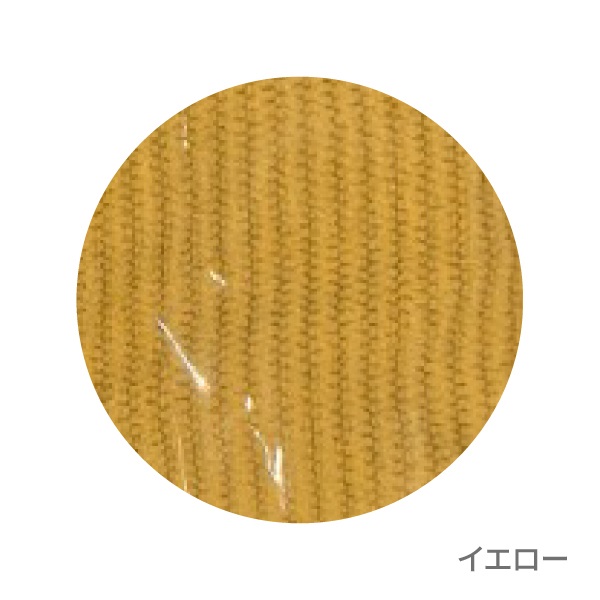 アロマクッションケース パヴェ（15mlオイルボトル16本用）(イエロー)