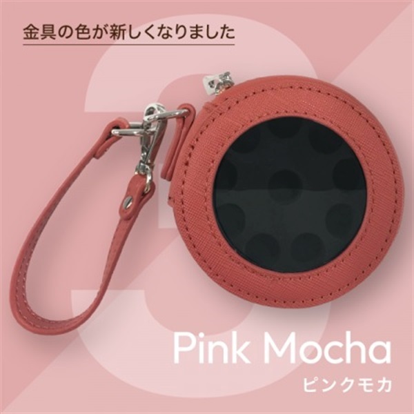 アロマケース ドーナツミニVI　10本用（1-3ml小分けビン用）(ピンクモカ【ダーク系】)