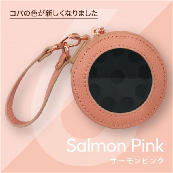 アロマケース ドーナツミニVI　10本用（1-3ml小分けビン用）(サーモンピンク【ライト系】)