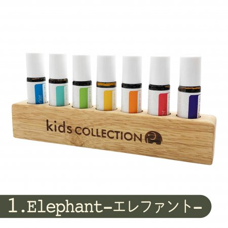 キッズスタンド（7本用）(Elephant-エレファント-)