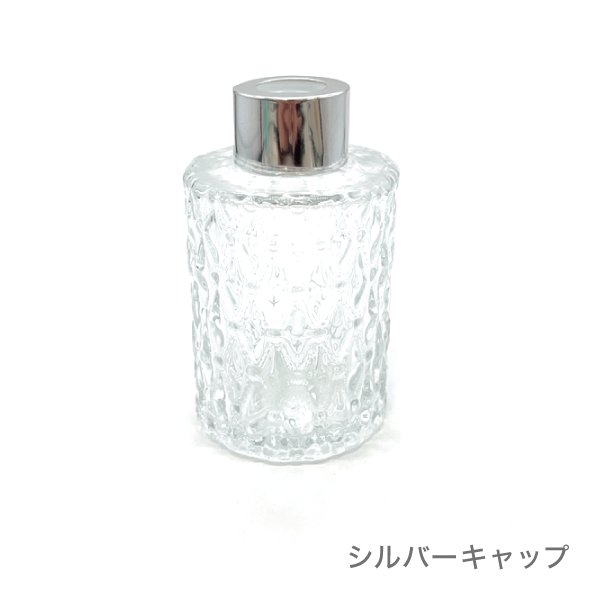 リードディフューザー 【ボトル】(【ボトル：ローマアート】シルバー)