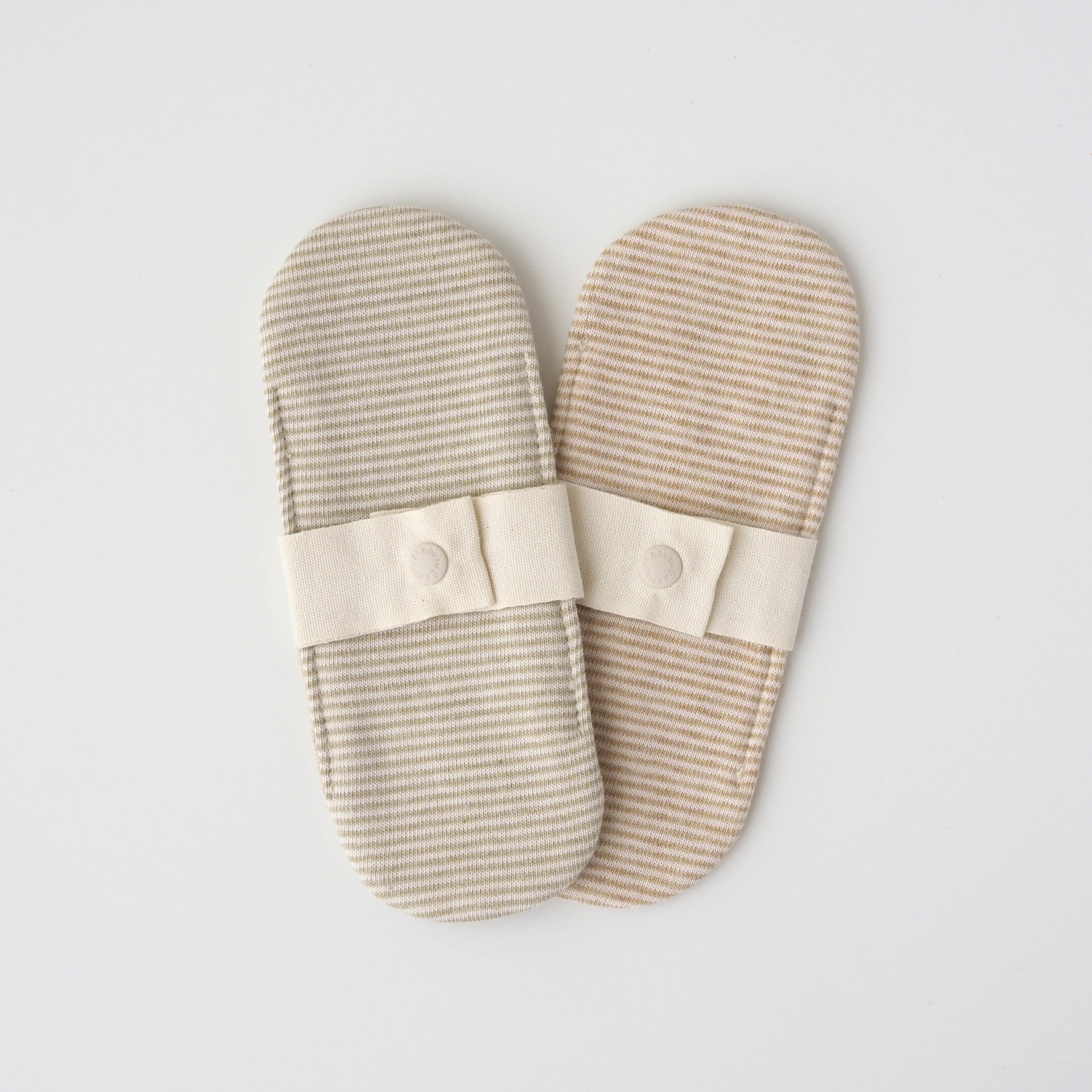 布ナプキンライナー［純オーガニックコットン100%］(2枚セット【ボーダー×茶/ボーダー×グリーン】)