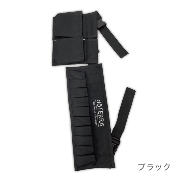 アロマタッチケア用ベルト (ブラック)