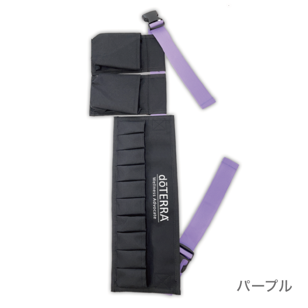 アロマタッチケア用ベルト (パープル)