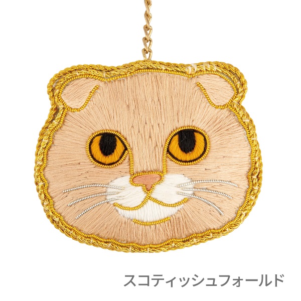 にゃんこチャーム（ザリ刺繍）(スコティッシュフォールド)